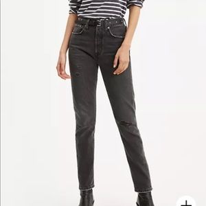 NWT Levi’s 501 Skinny Jeans